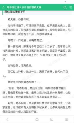 菲律宾大学什么专业比较好